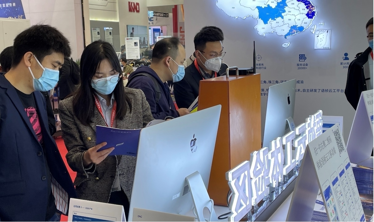 从工业路由器到智能工厂 解析CIMT2021语祯展台“火热”背后的逻辑